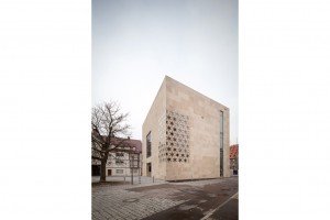 Yohan Zerdoun | Ulm Synagogue by KSG Architects